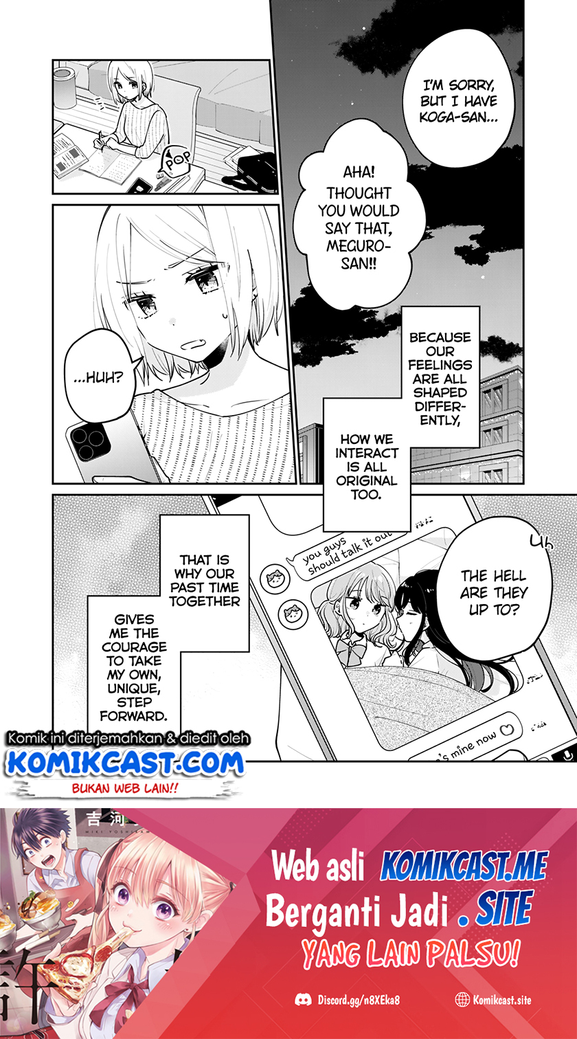 It’s Not Meguro-san’s First Time Chapter 62 Gambar 15