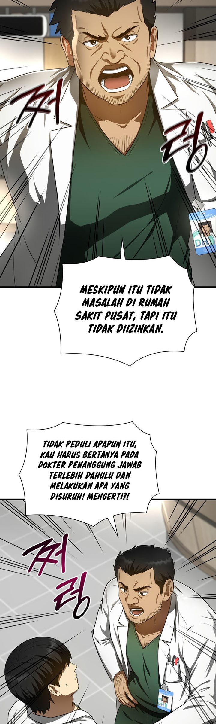 Perfect Surgeon Chapter 49 Gambar 12