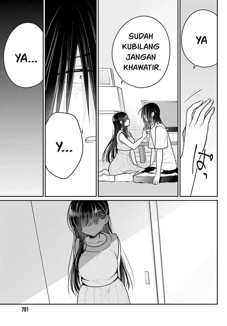 Ani to Imouto no Shitai Shitai Shitai Koto Chapter 13 Gambar 10