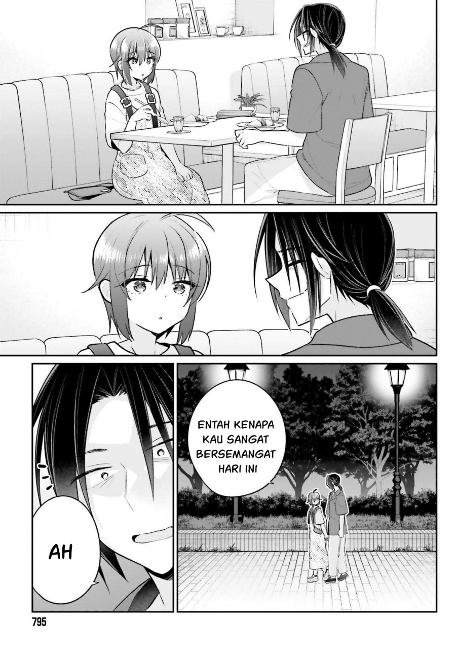 Ani to Imouto no Shitai Shitai Shitai Koto Chapter 13 Gambar 14