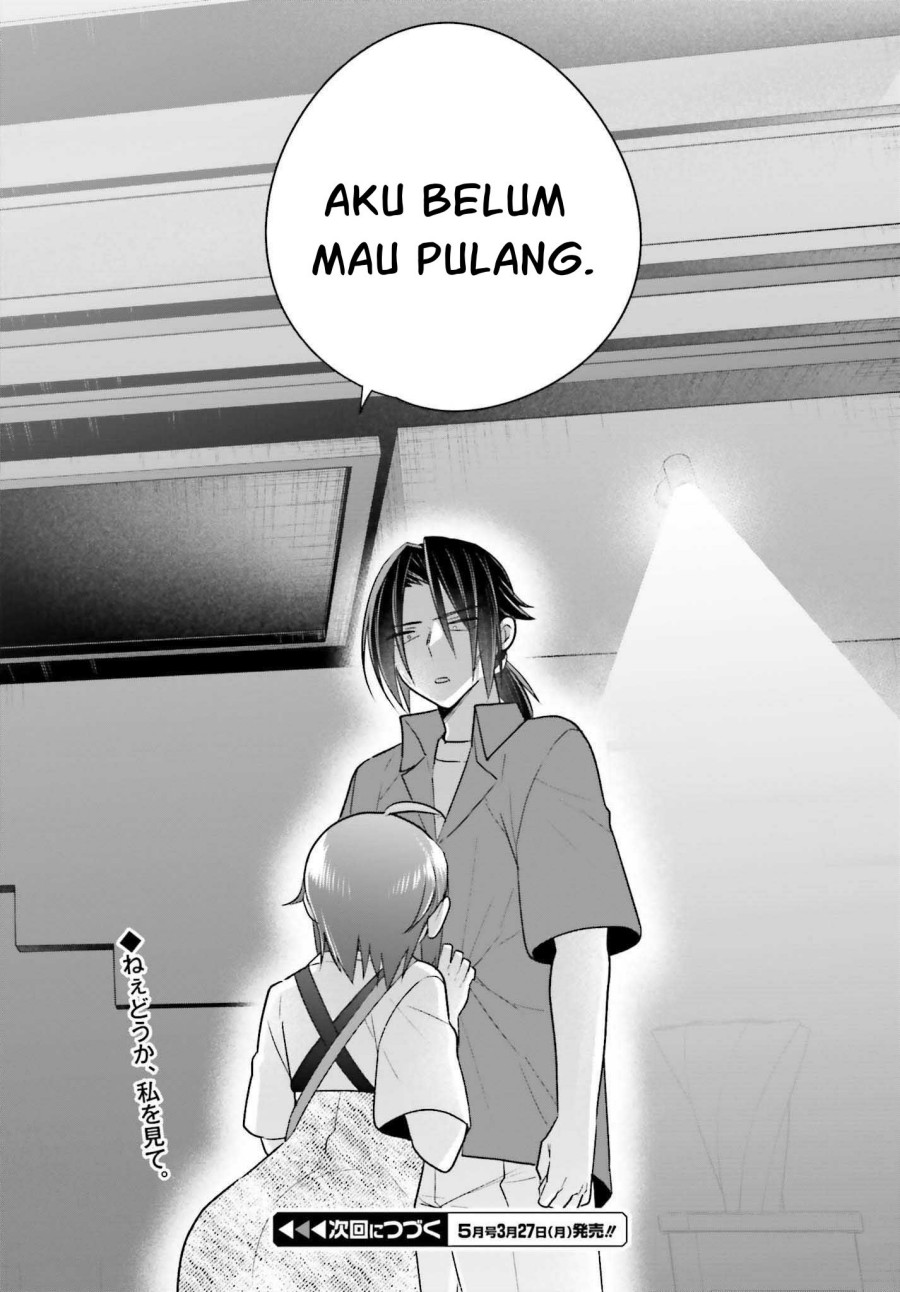 Ani to Imouto no Shitai Shitai Shitai Koto Chapter 13 Gambar 25