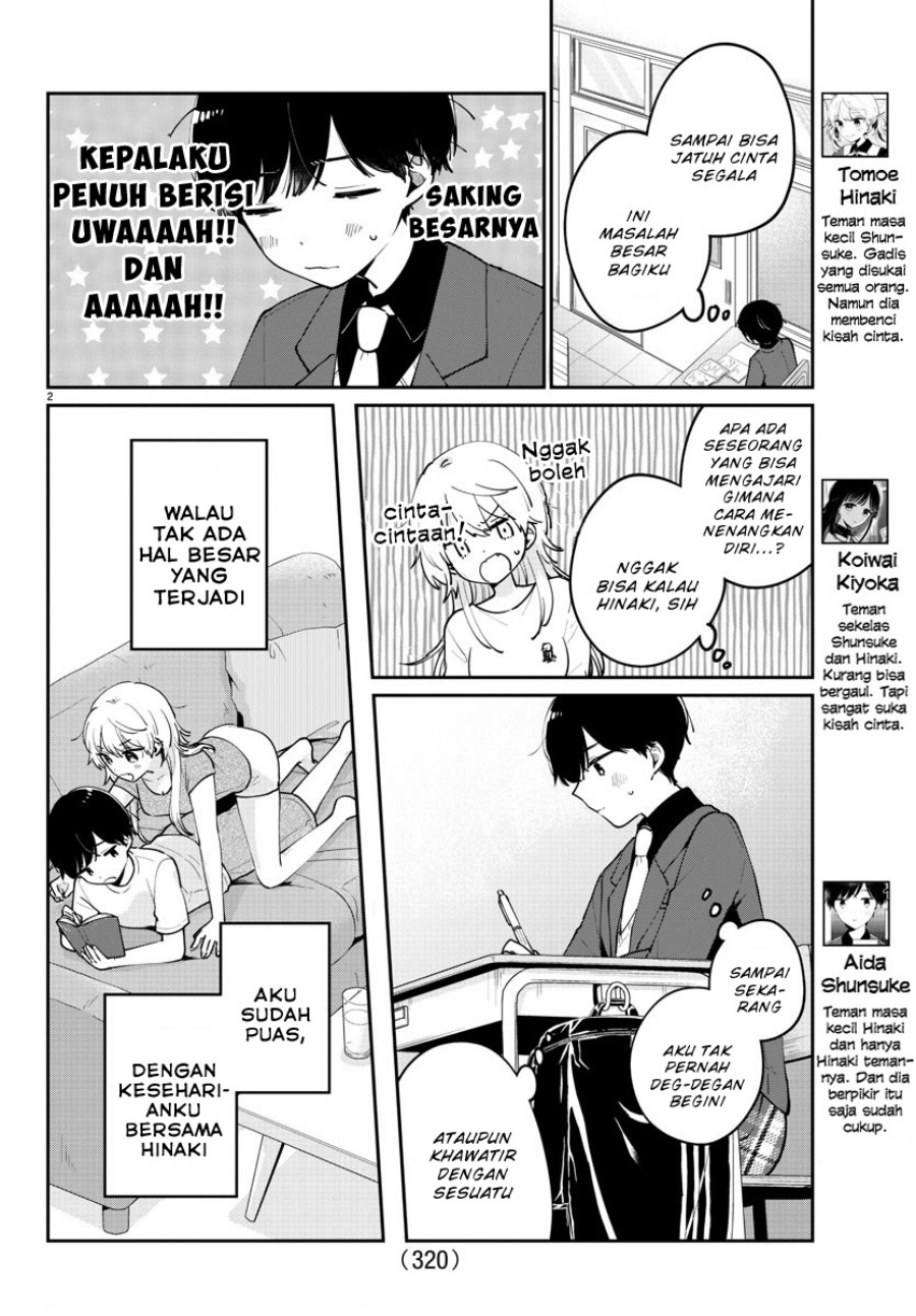 Baca Manga Osananajimi no Ohimesama Chapter 15 Gambar 2