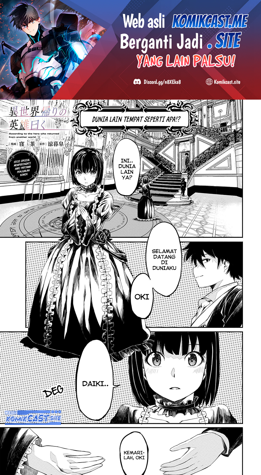 Baca Manga Isekai Kaeri no Eiyuu Iwaku Chapter 11.5 Gambar 2
