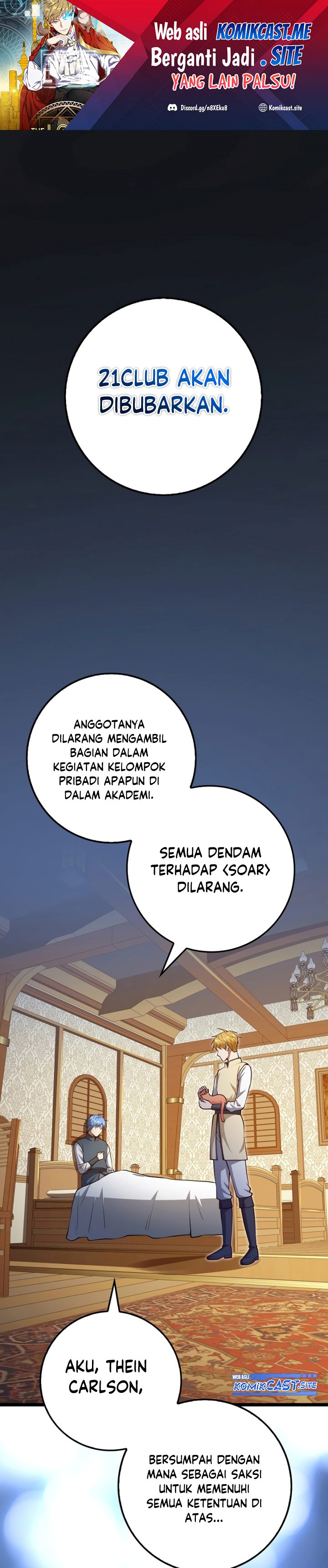 Baca Manhwa The Lord’s Coins Aren’t Decreasing?! Chapter 85 Gambar 2