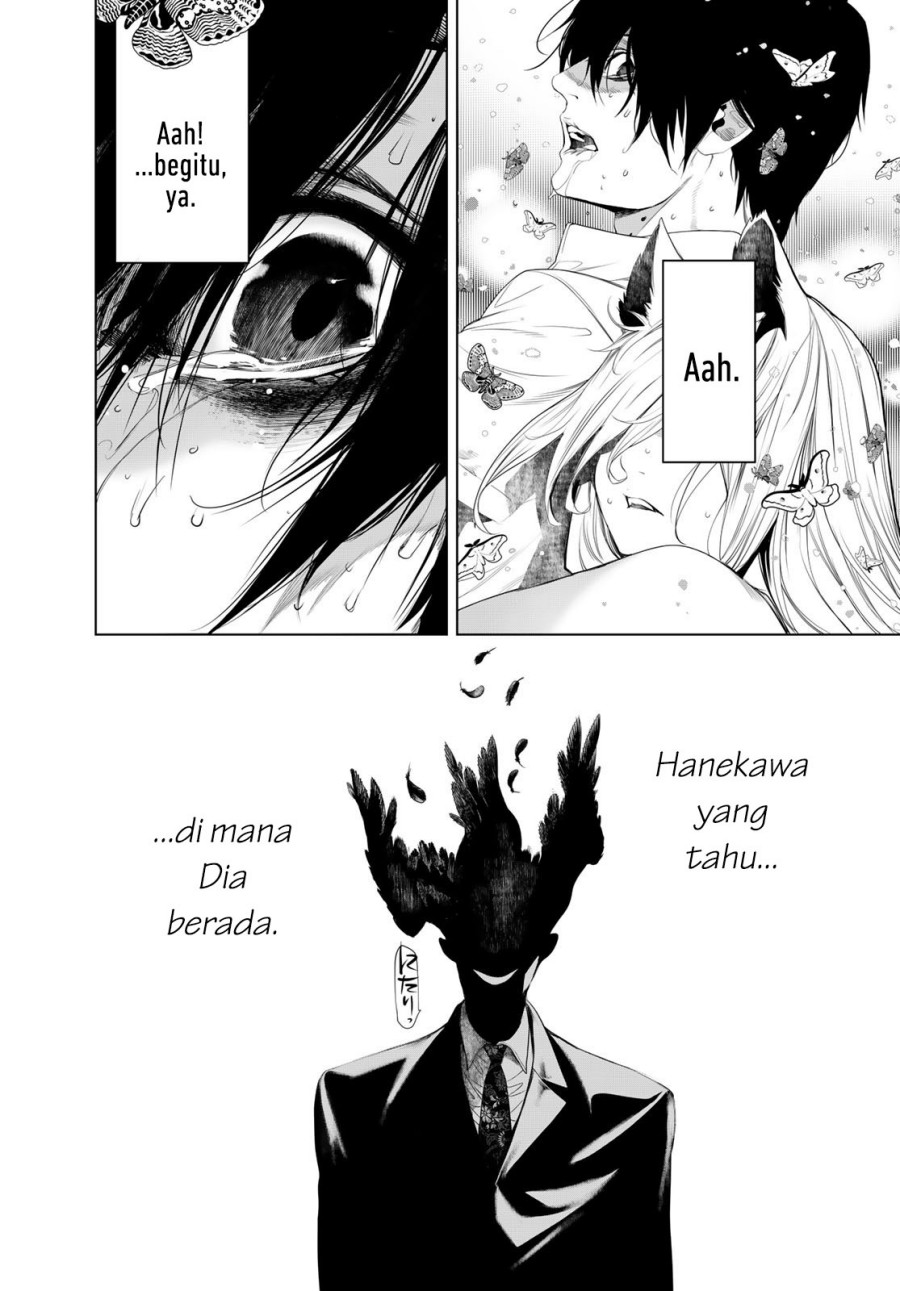 Bakemonogatari Chapter 158 Gambar 18