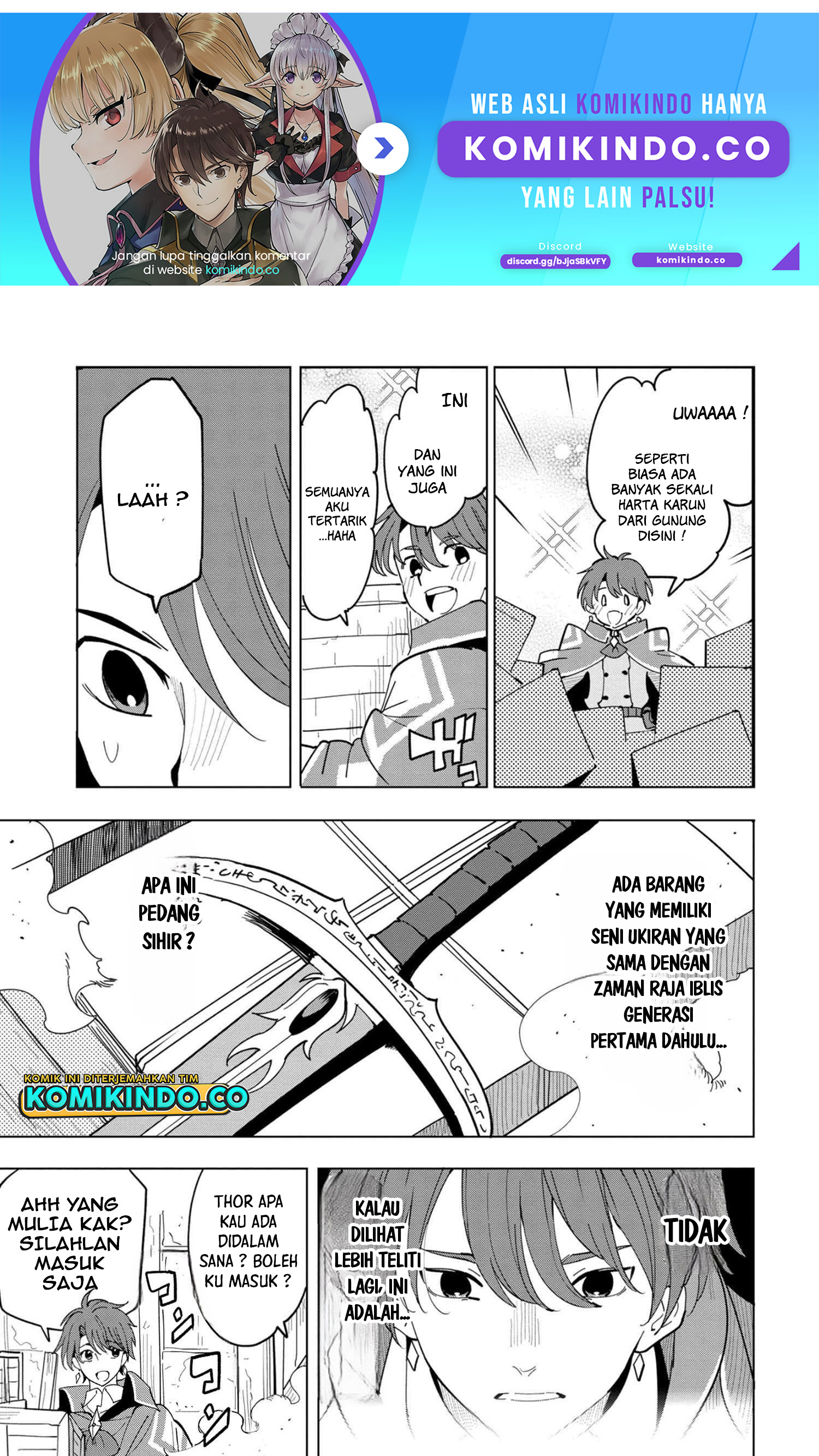 Baca Manga Souzou Renkinjutsushi wa Jiyuu wo Ouka suru: Kokyou wo Tsuihou saretara, Maou no Ohizamoto de Chouzetsu Kouka no Magic Item Tsukuri-houdai ni Narimashita Chapter 10.1 Gambar 2