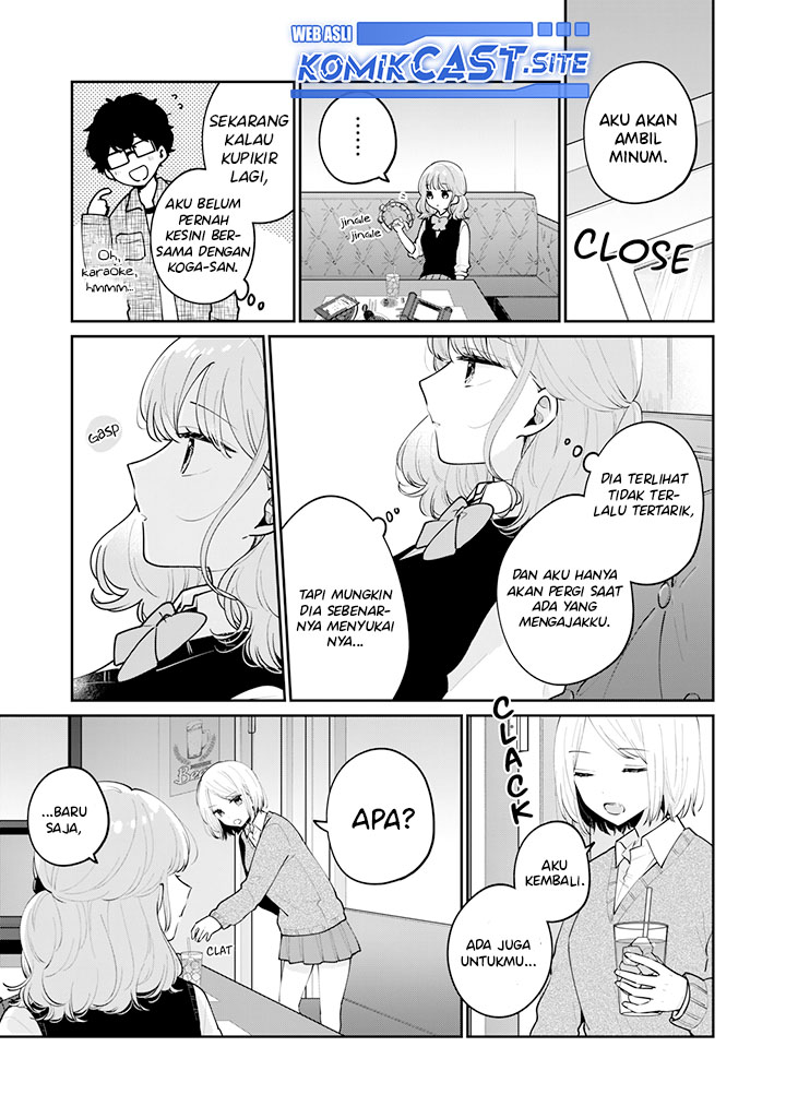 It’s Not Meguro-san’s First Time Chapter 63 Gambar 10