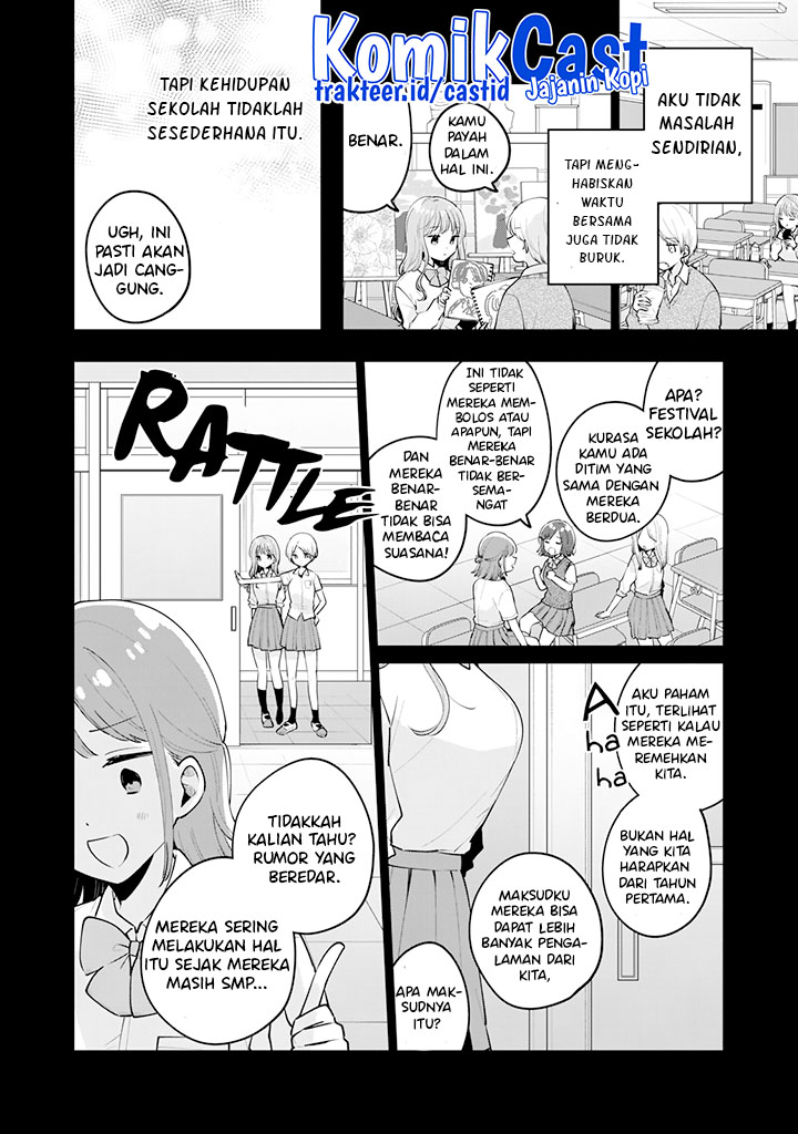 It’s Not Meguro-san’s First Time Chapter 63 Gambar 3
