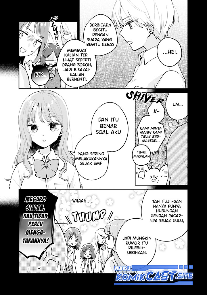 It’s Not Meguro-san’s First Time Chapter 63 Gambar 4