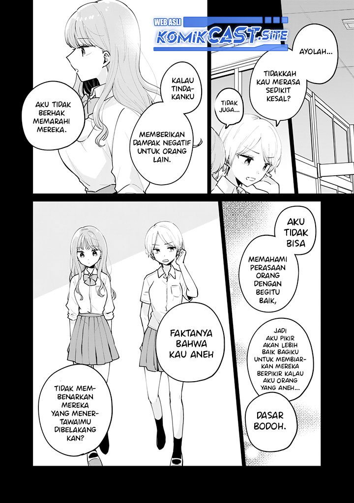 It’s Not Meguro-san’s First Time Chapter 63 Gambar 5