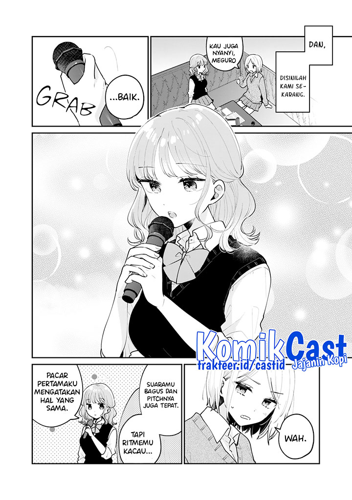 It’s Not Meguro-san’s First Time Chapter 63 Gambar 9