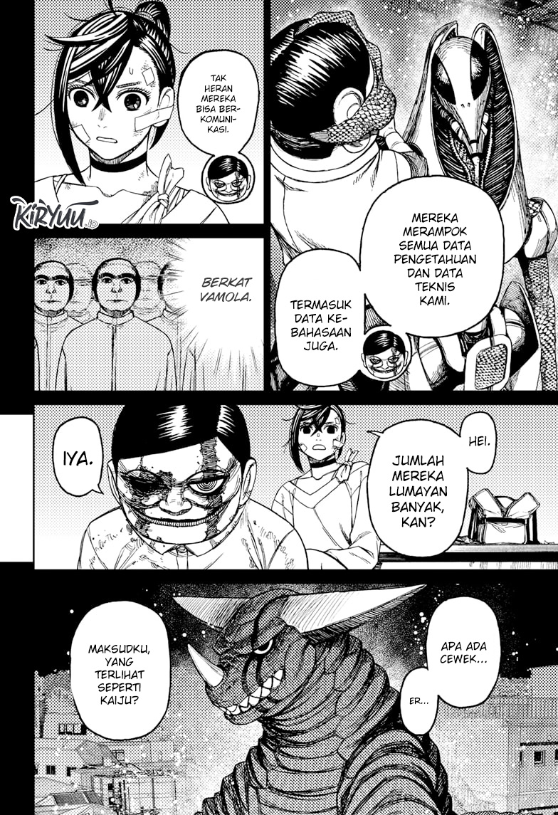 DANDADAN Chapter 86 Gambar 13