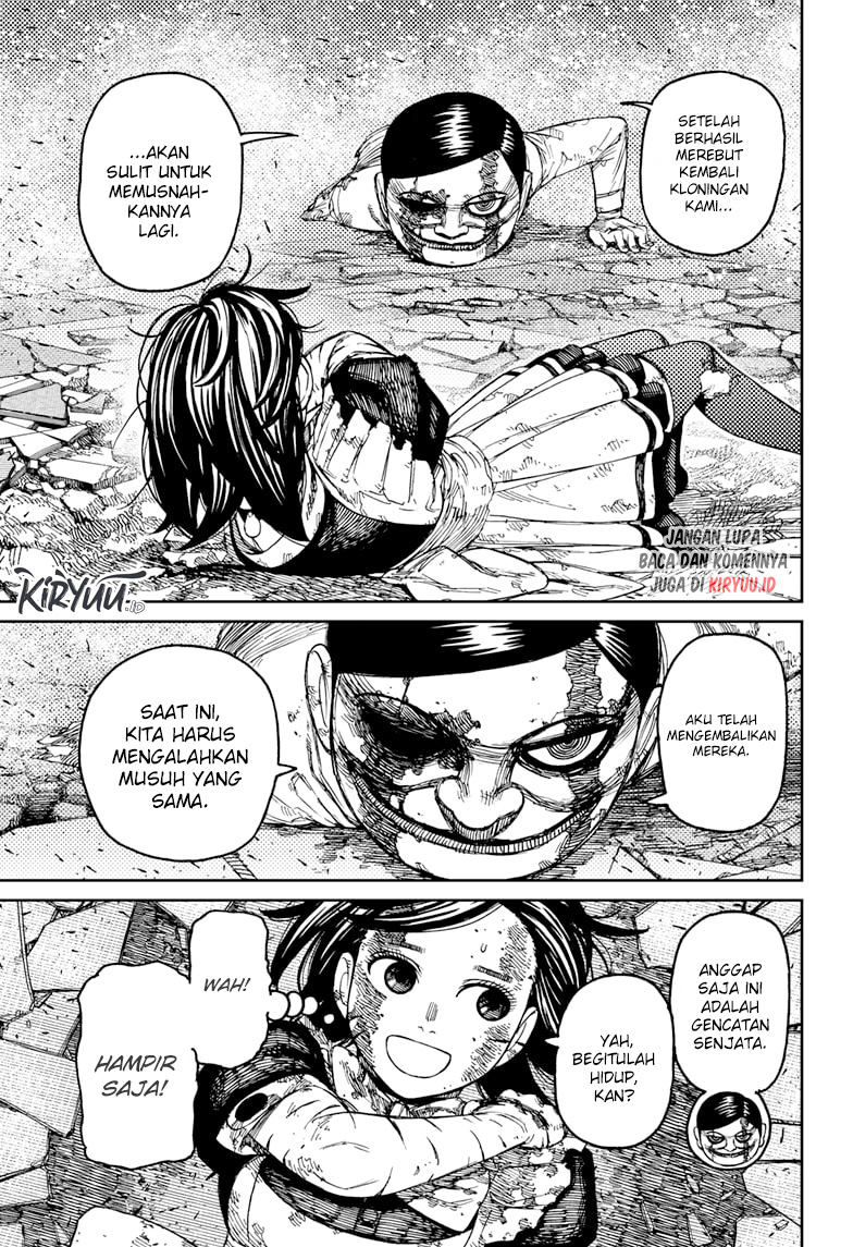 DANDADAN Chapter 86 Gambar 8