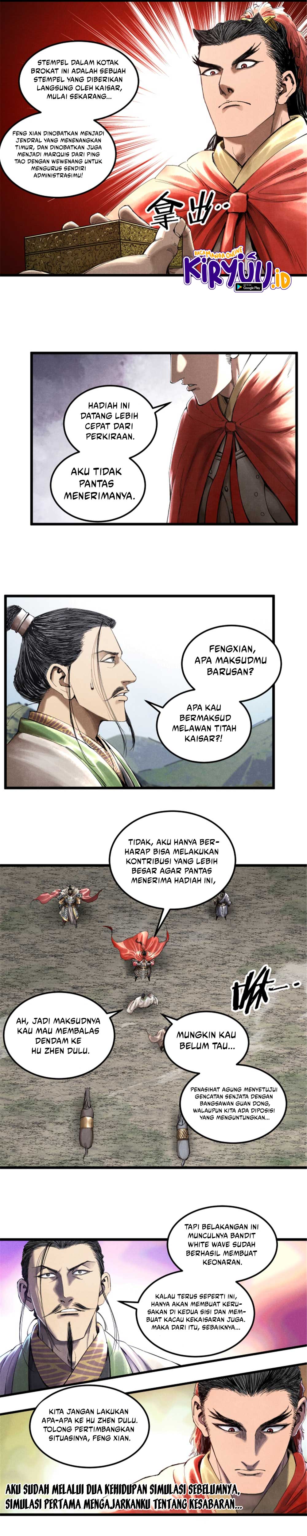 Lu Bu’s Life Simulator Chapter 37 Gambar 15