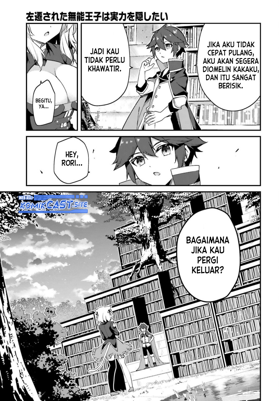 The Incompetent Prince Who Has Been Banished Wants To Hide His Abilities Chapter 9 Gambar 12