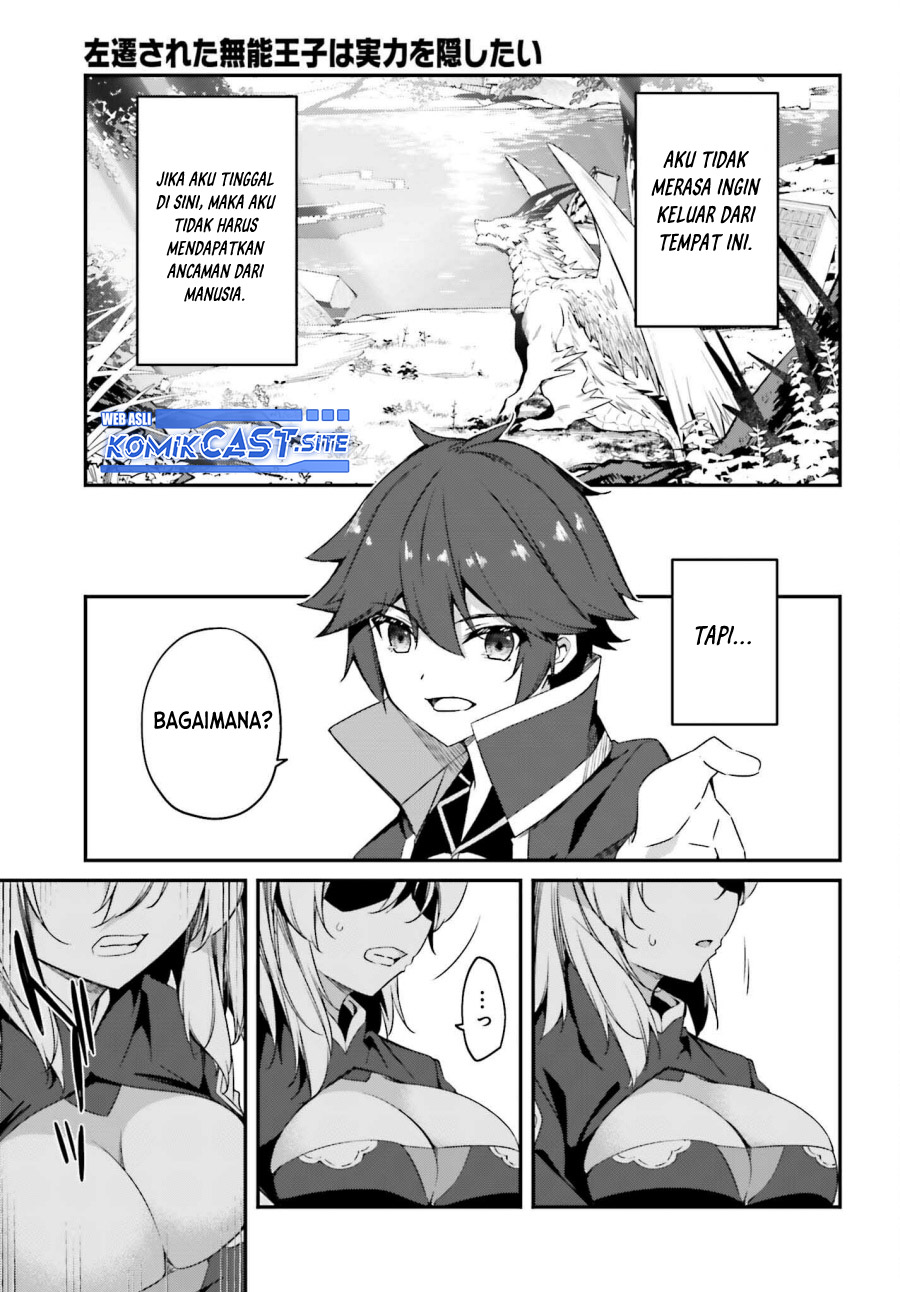 The Incompetent Prince Who Has Been Banished Wants To Hide His Abilities Chapter 9 Gambar 16
