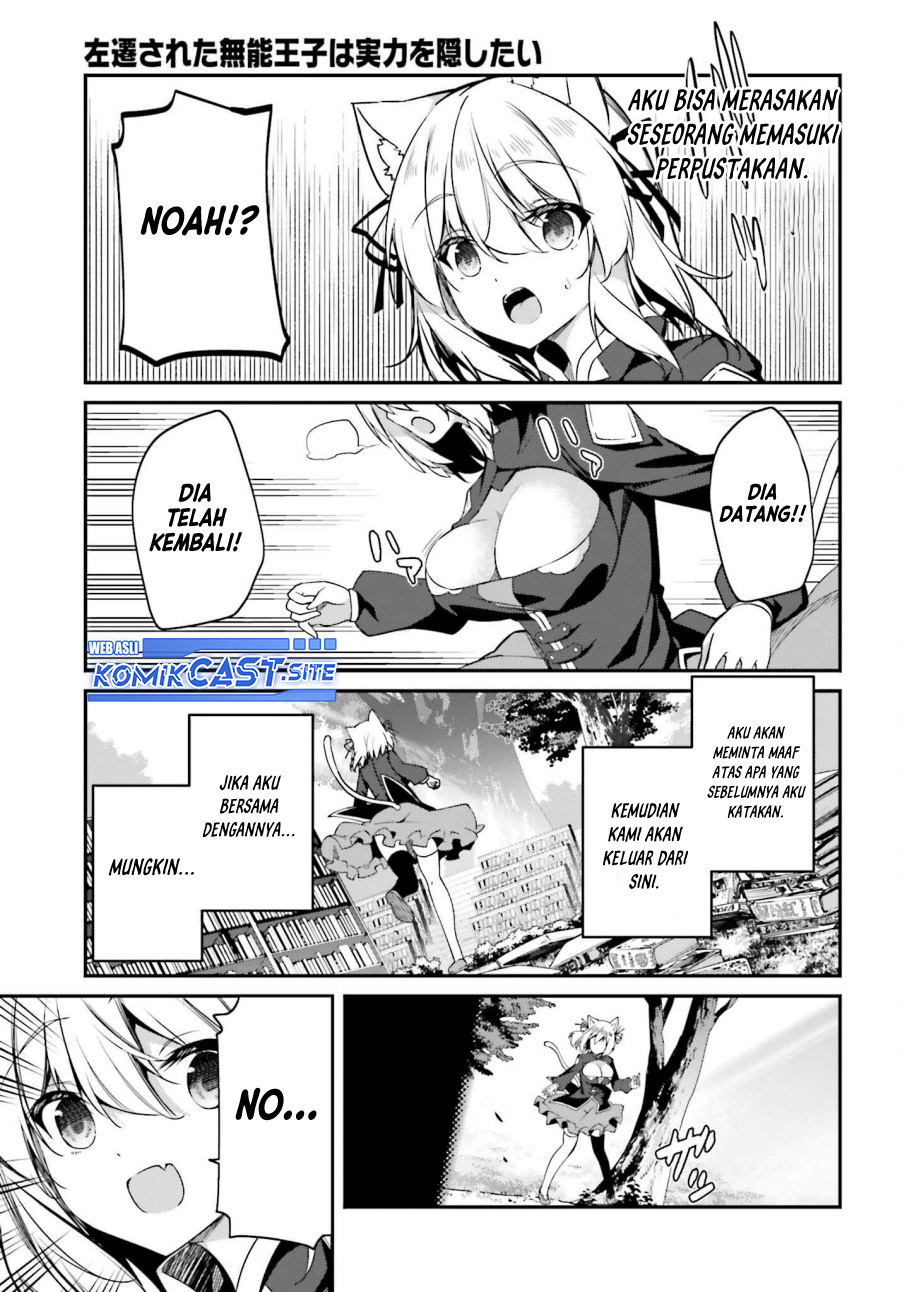 The Incompetent Prince Who Has Been Banished Wants To Hide His Abilities Chapter 9 Gambar 22