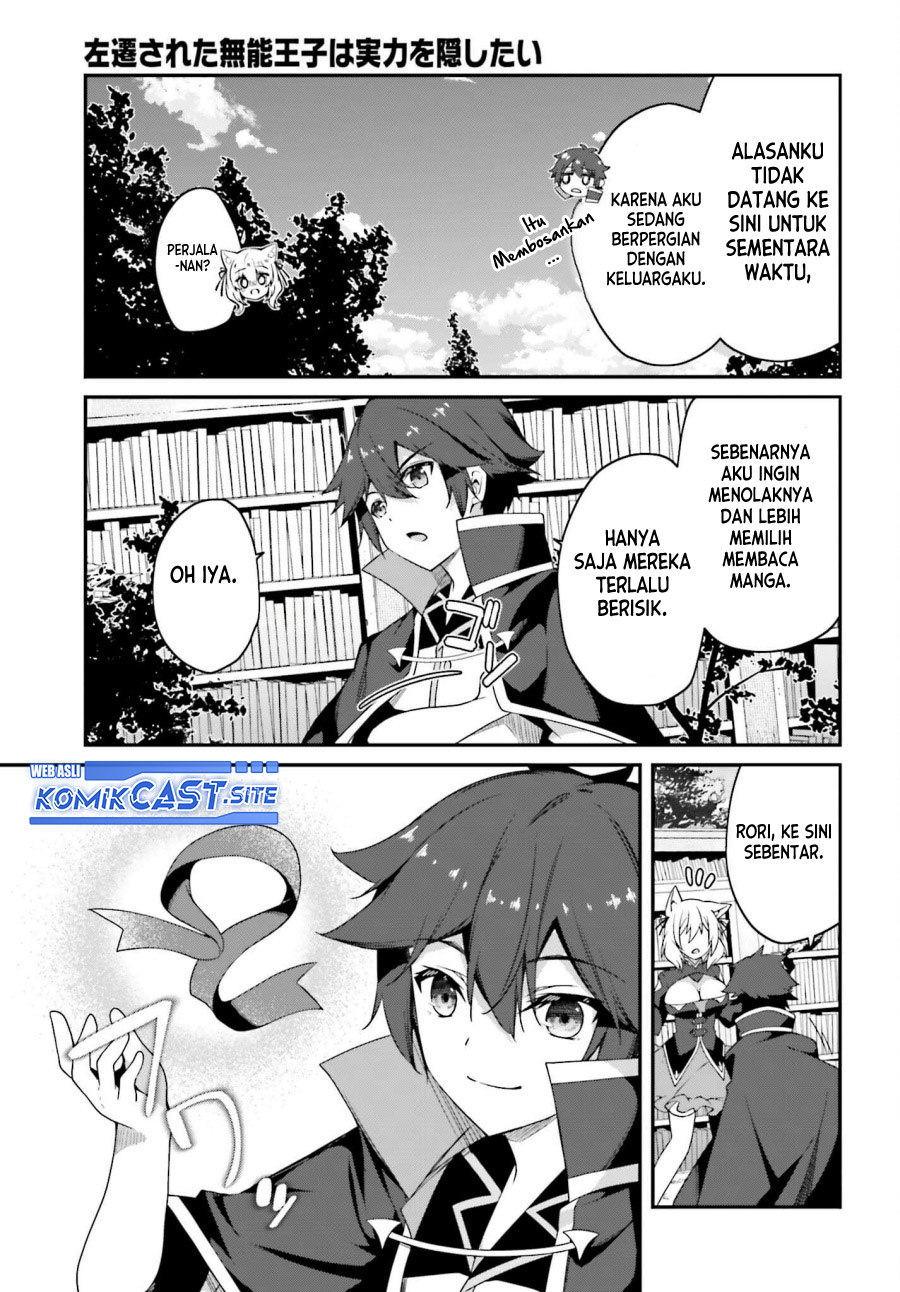 The Incompetent Prince Who Has Been Banished Wants To Hide His Abilities Chapter 9 Gambar 37