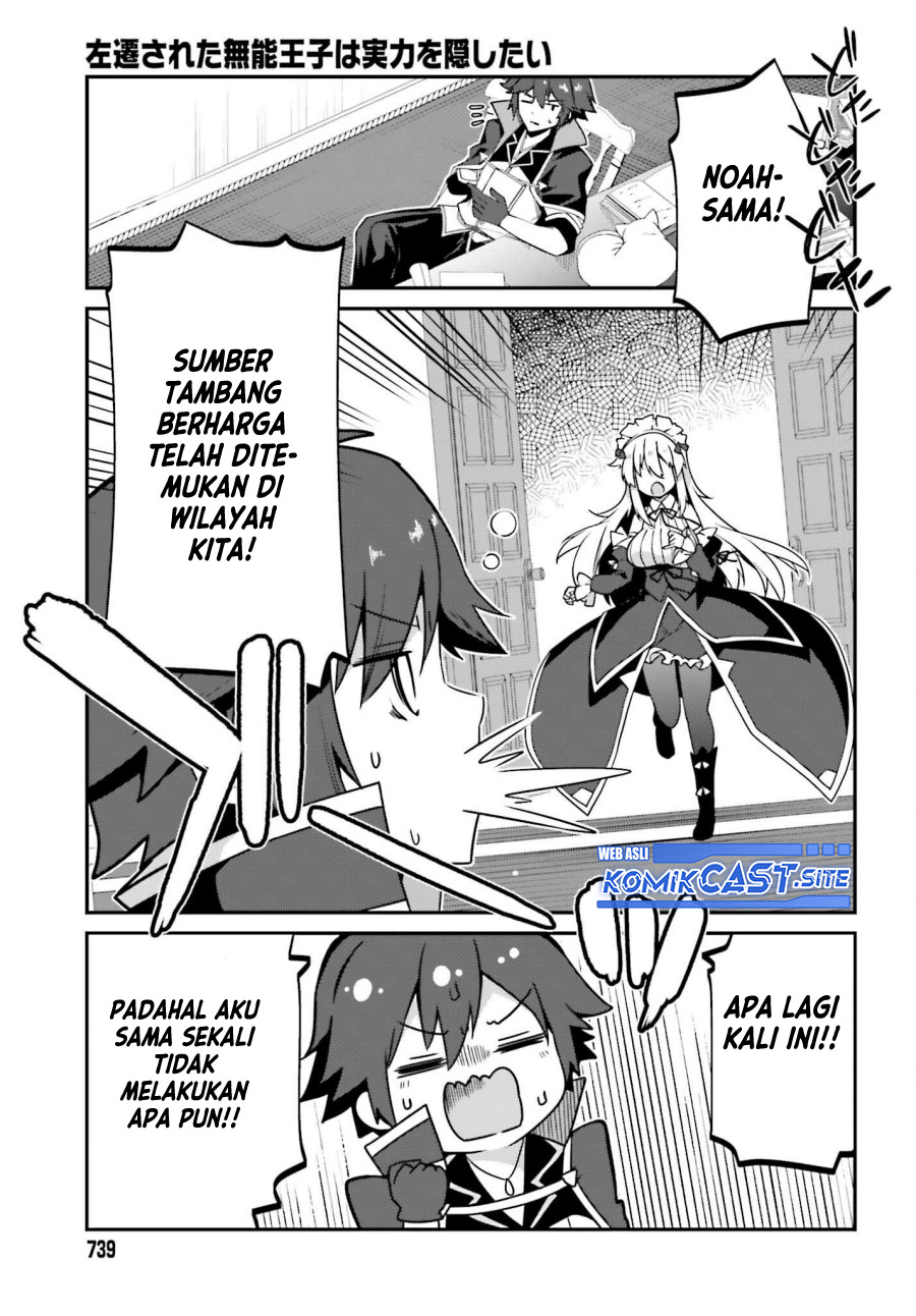 The Incompetent Prince Who Has Been Banished Wants To Hide His Abilities Chapter 9 Gambar 43