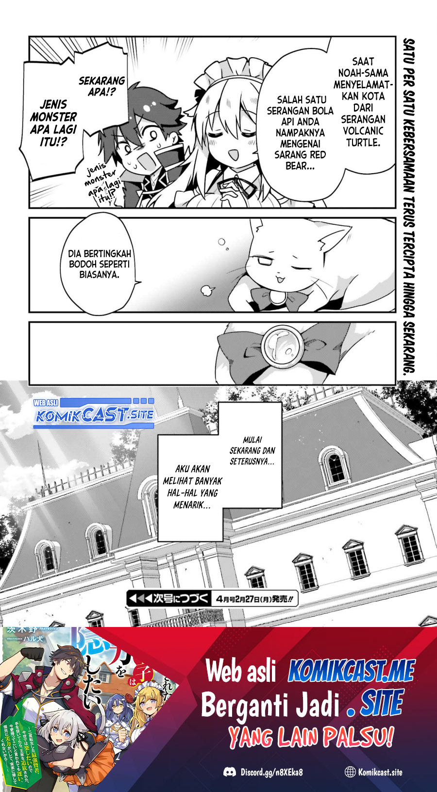 The Incompetent Prince Who Has Been Banished Wants To Hide His Abilities Chapter 9 Gambar 44