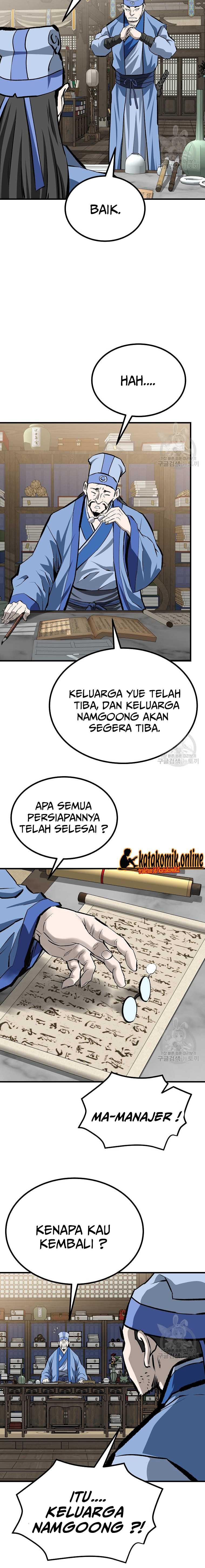 Archer Sword God : Descendants of the Archer Chapter 45 Gambar 20