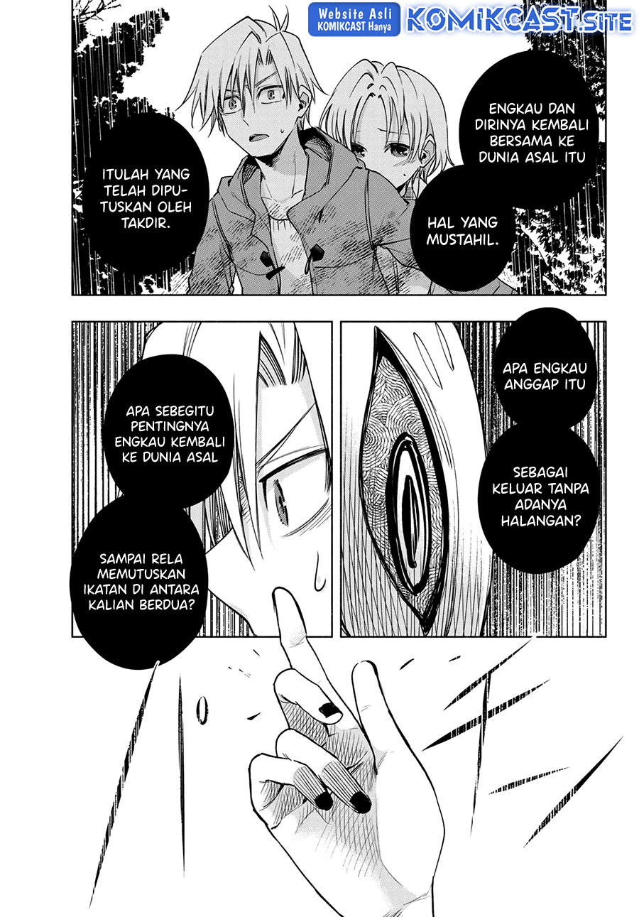 Amagami-san Chi no Enmusubi Chapter 82 Gambar 12
