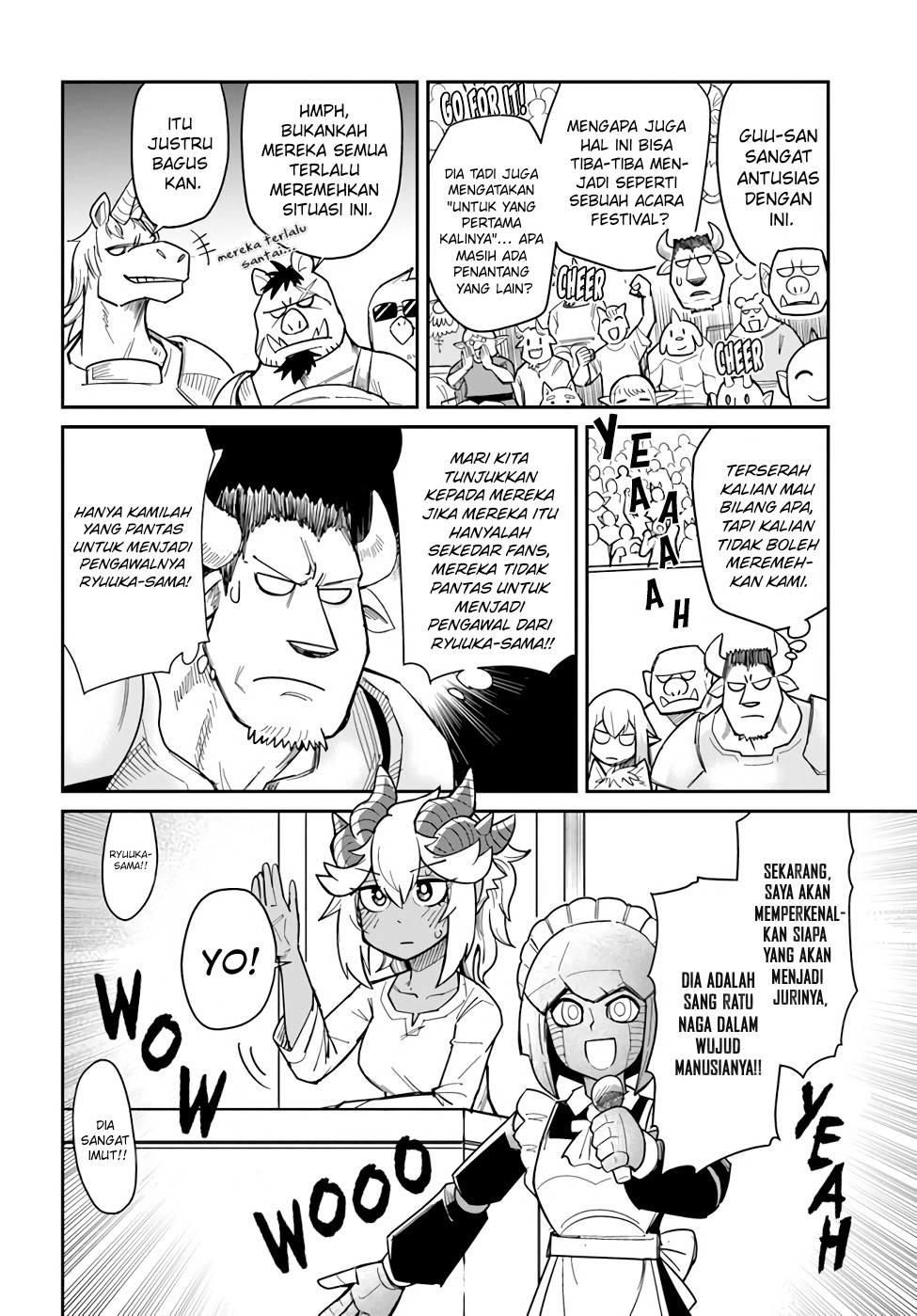 Dungeon no Osananajimi Chapter 19 Gambar 7