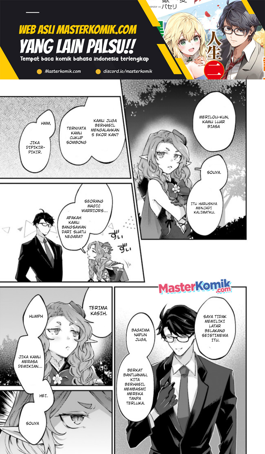 Baca Manga Moto Isekai Tenisha datta Kachou no Ojisan, Jinsei ni Dome no Isekai wo Kake Meguru Chapter 3.9 Gambar 2