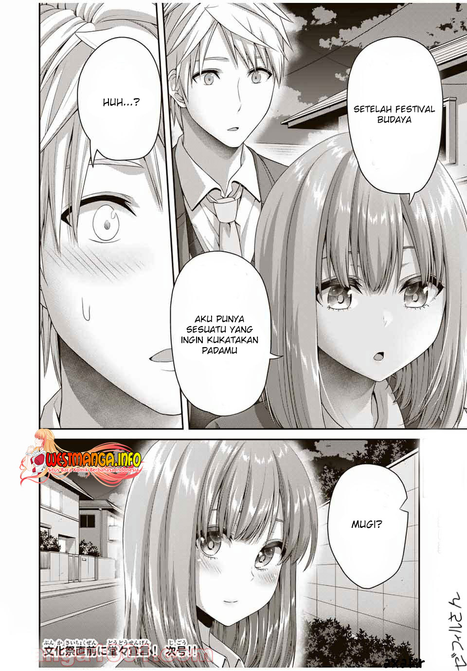 Fechippuru ~ bokura no junsuina koi Chapter 124 Gambar 10