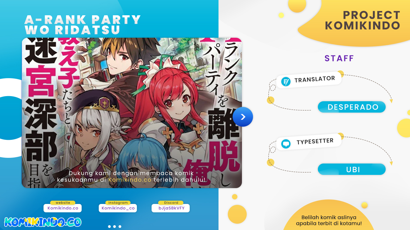 Baca Komik A Rank Party wo Ridatsu Shita Ore wa, Moto Oshiego Tachi to Meikyuu Shinbu wo Mezasu Chapter 58 Gambar 1