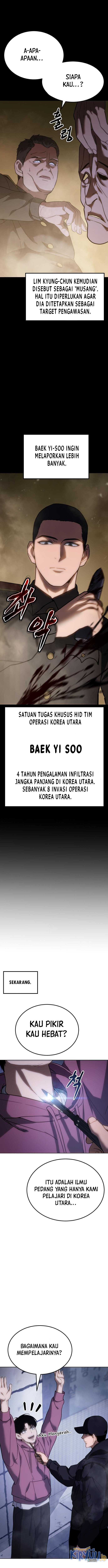 Baek XX Chapter 12 Gambar 14