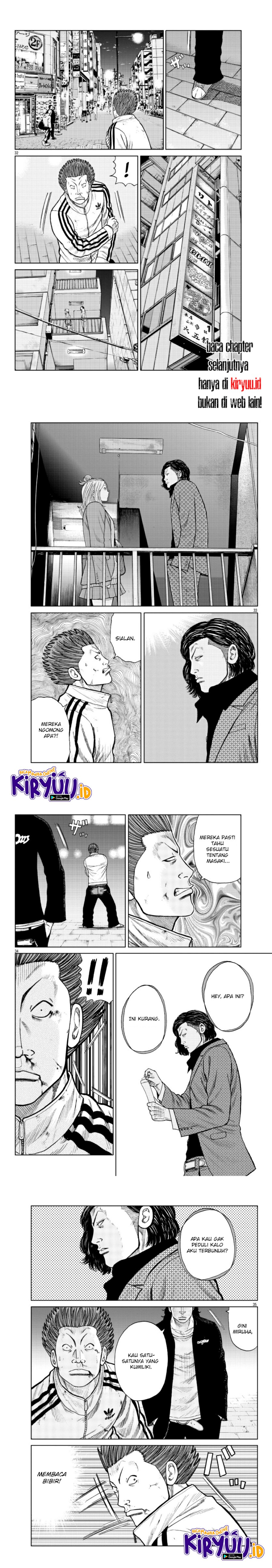 Worst Gaiden Mr. Zetton Chapter 19 Gambar 10