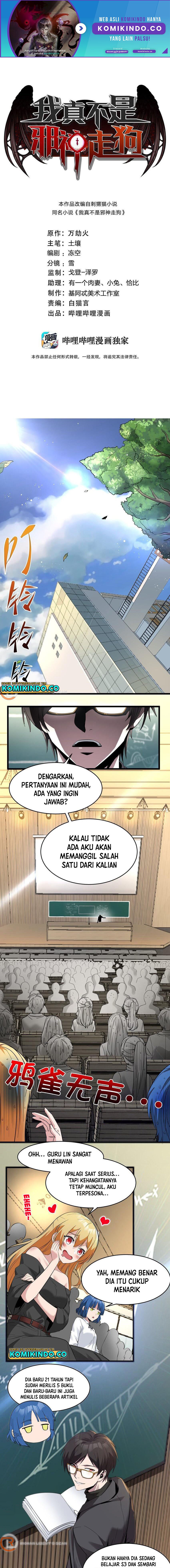 Baca Manhua I’m Really Not The Demon God’s Lackey Chapter 75 Gambar 2