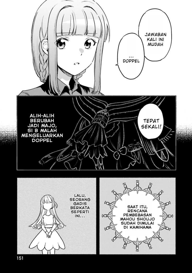 Magia Record: Mahou Shoujo Madoka Magica Gaiden Chapter 37 Gambar 11