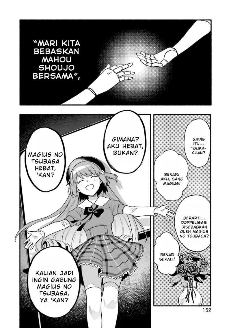 Magia Record: Mahou Shoujo Madoka Magica Gaiden Chapter 37 Gambar 12