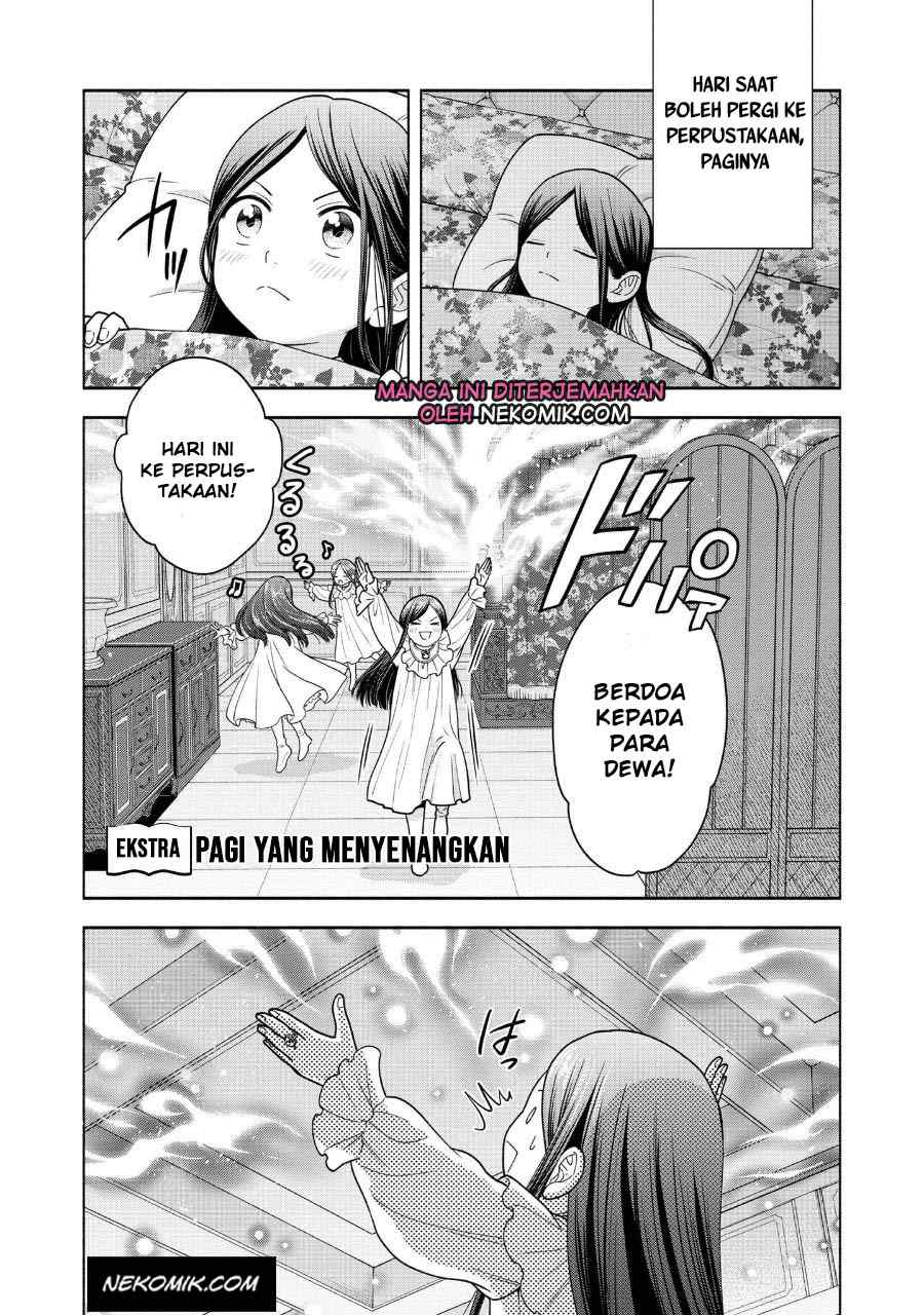 Baca Manga Honzuki no Gekokujou Part 4 Chapter 22.5 Gambar 2