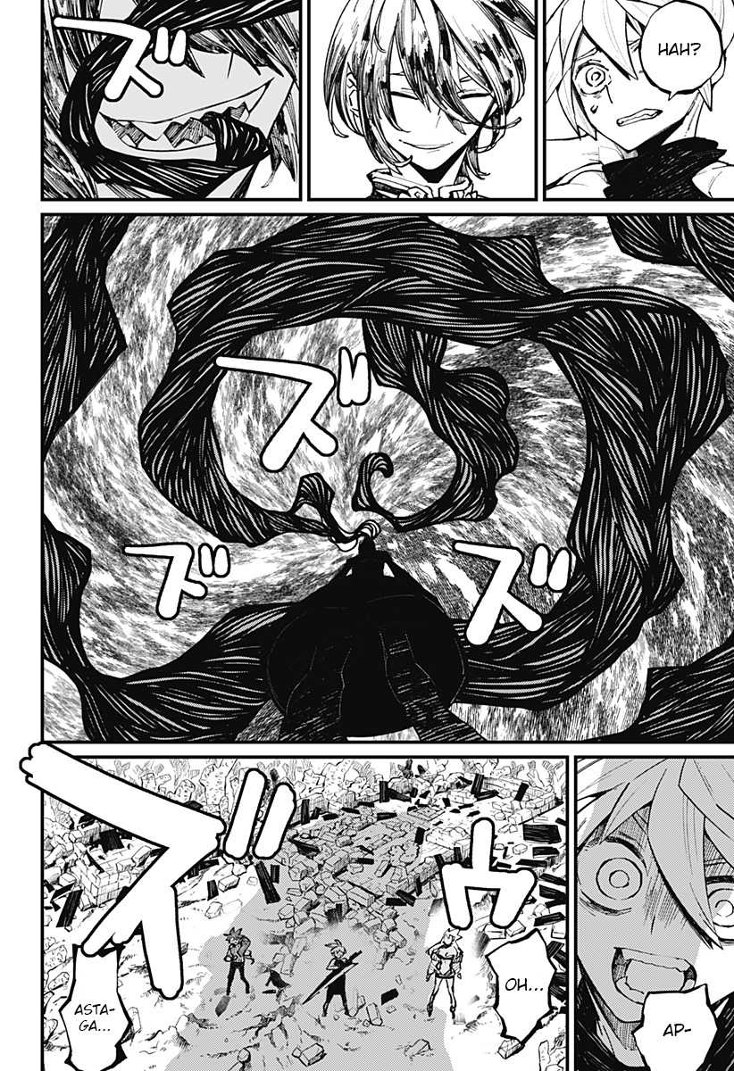 Kajiki no Ryourinin Chapter 28 Gambar 5
