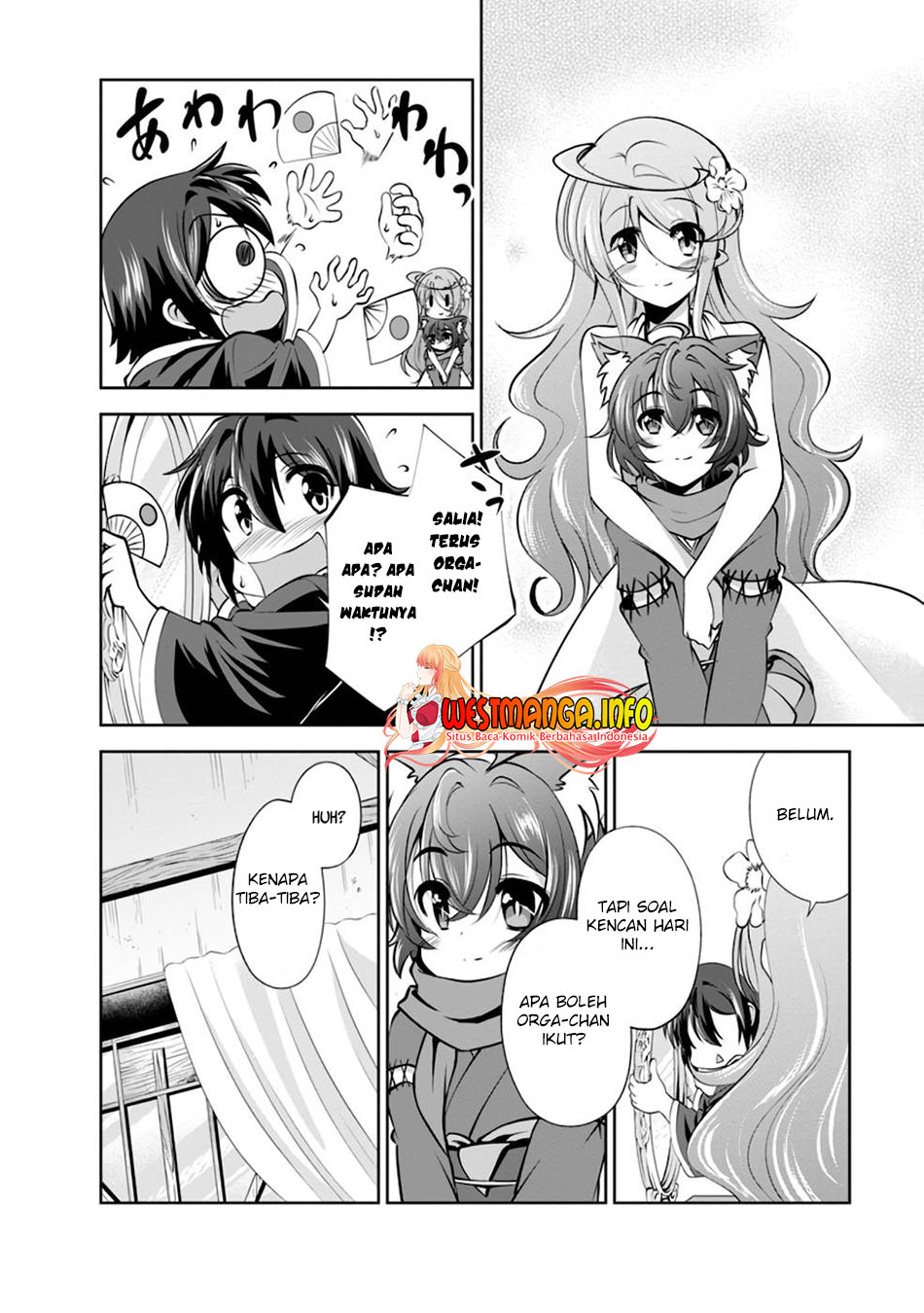 Shinka no Mi ~Shiranai Uchi ni Kachigumi Jinsei Chapter 37.5 bahasa Indonesia Gambar 3