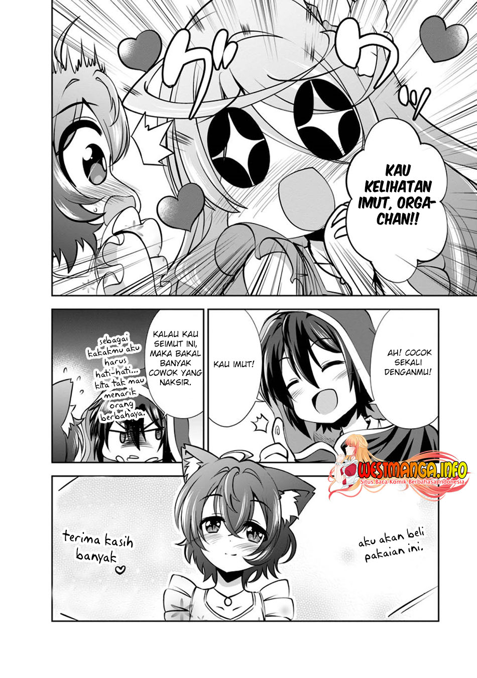 Shinka no Mi ~Shiranai Uchi ni Kachigumi Jinsei Chapter 37.5 bahasa Indonesia Gambar 8