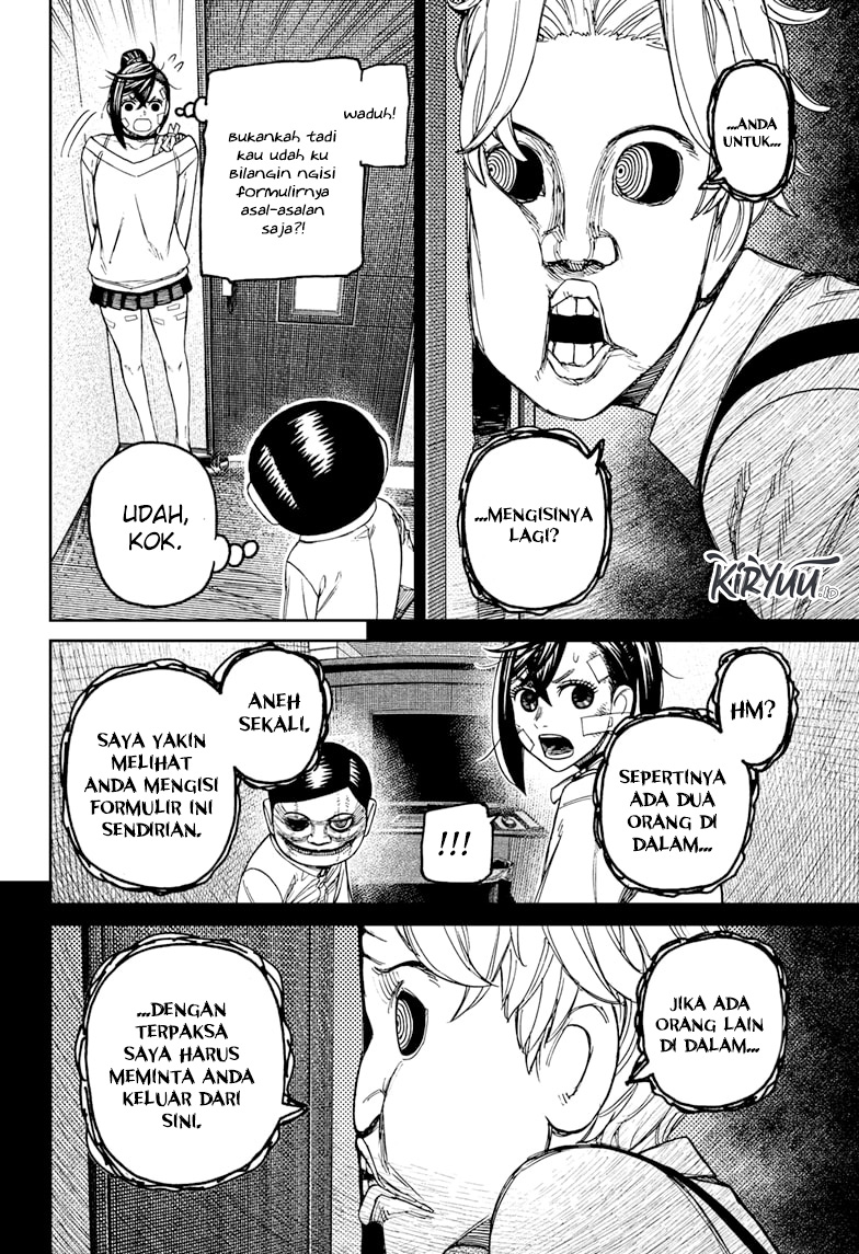 DANDADAN Chapter 87 Gambar 7