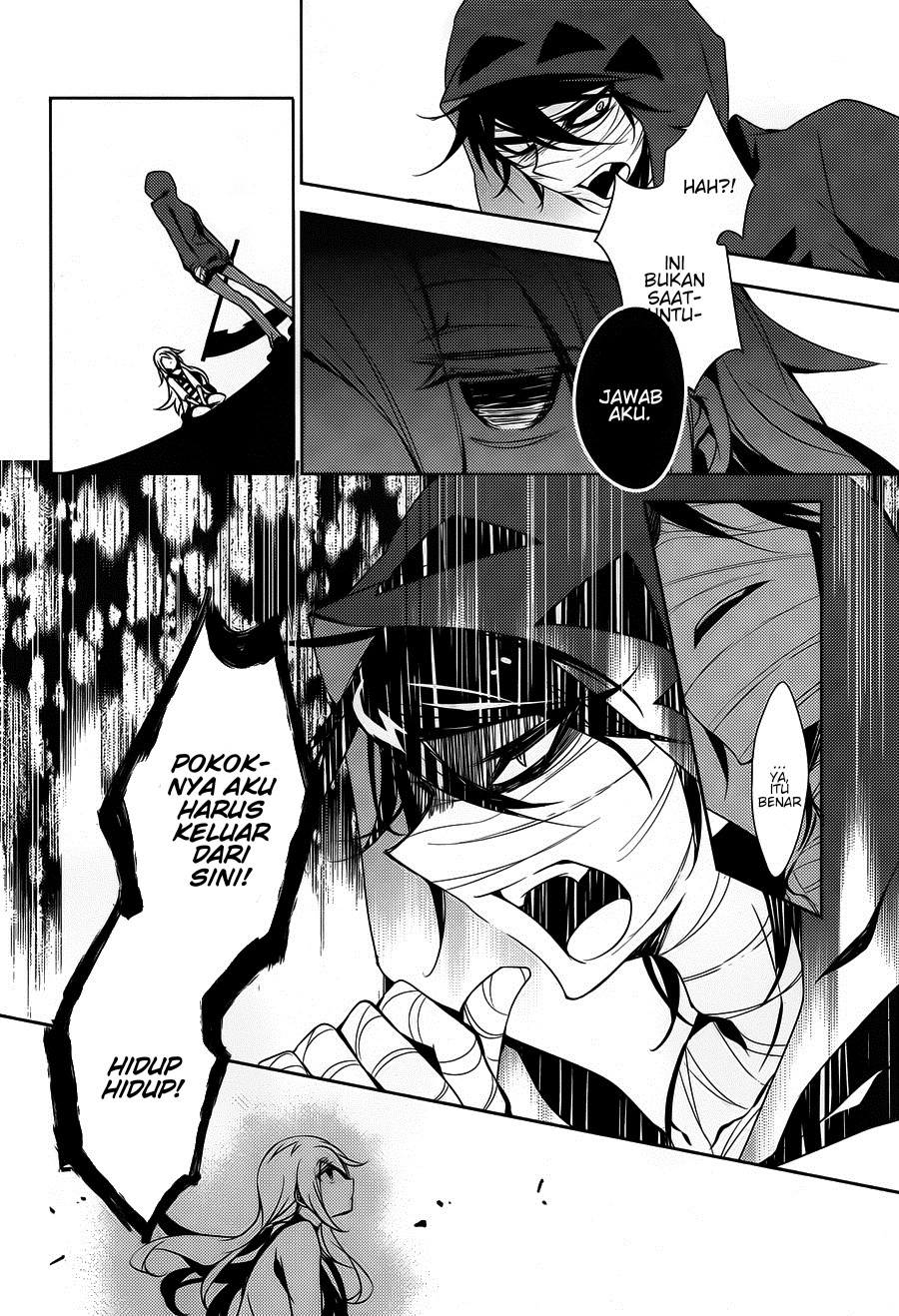 Satsuriku no Tenshi Chapter 12 Gambar 7