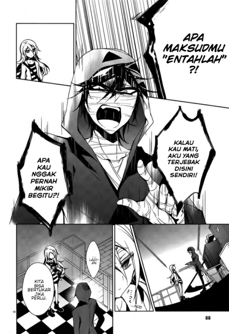 Satsuriku no Tenshi Chapter 11 Gambar 10