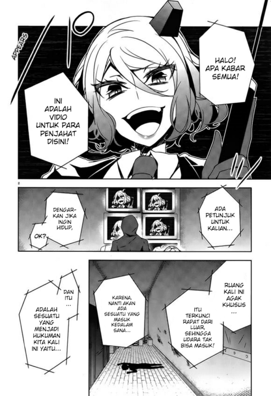 Baca Manga Satsuriku no Tenshi Chapter 11 Gambar 2