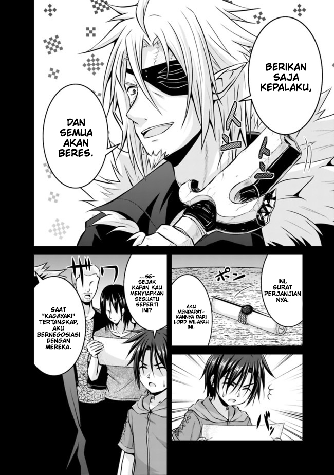 Save & Load no Dekiru Yadoya-san Chapter 46 Gambar 15