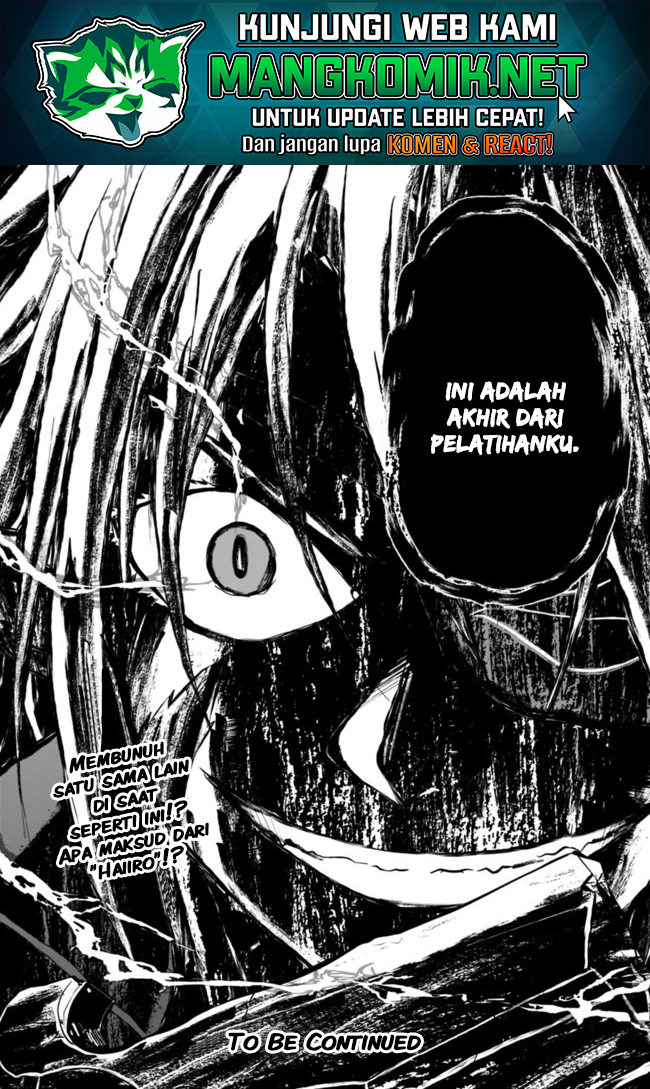 Save & Load no Dekiru Yadoya-san Chapter 46 Gambar 21