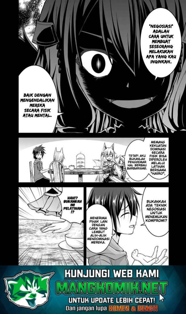 Save & Load no Dekiru Yadoya-san Chapter 45 Gambar 12