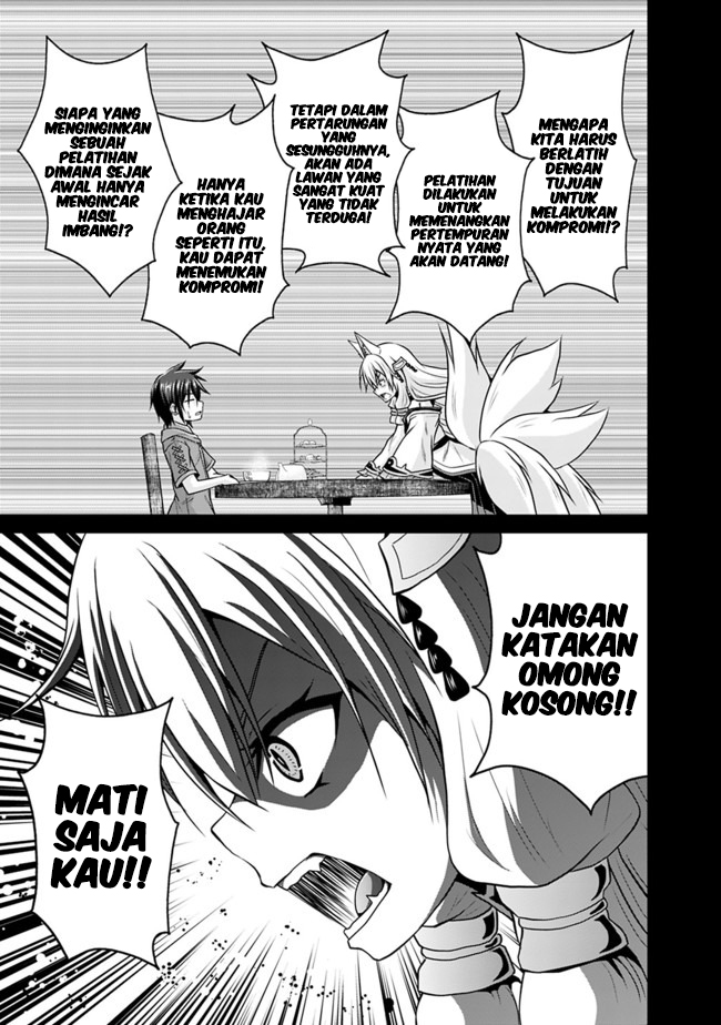 Save & Load no Dekiru Yadoya-san Chapter 45 Gambar 13