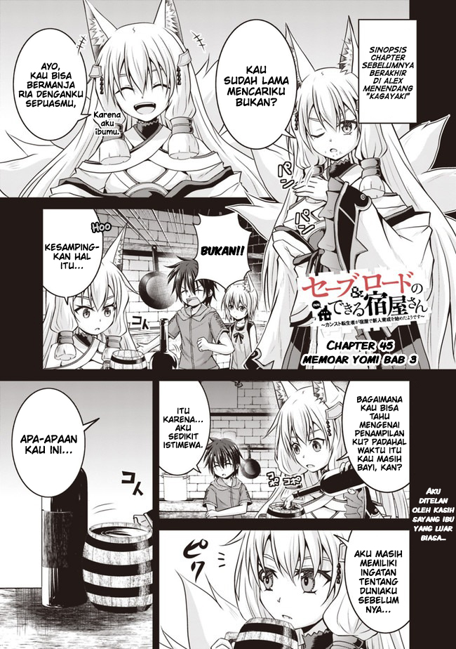 Save & Load no Dekiru Yadoya-san Chapter 45 Gambar 3