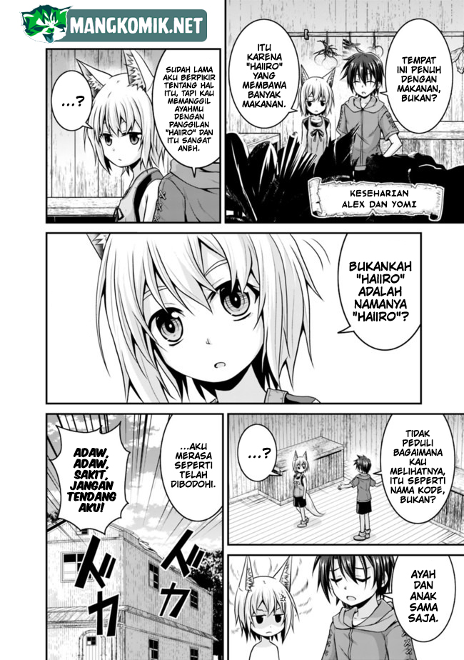 Save & Load no Dekiru Yadoya-san Chapter 44.5 Gambar 4