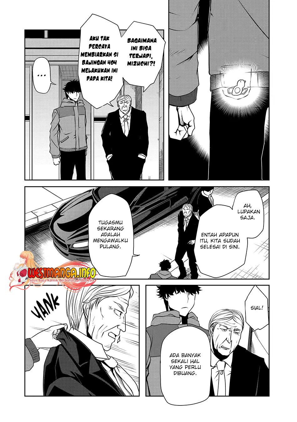 Nina wa Papa o Koroshitai Chapter 21.1 Gambar 10